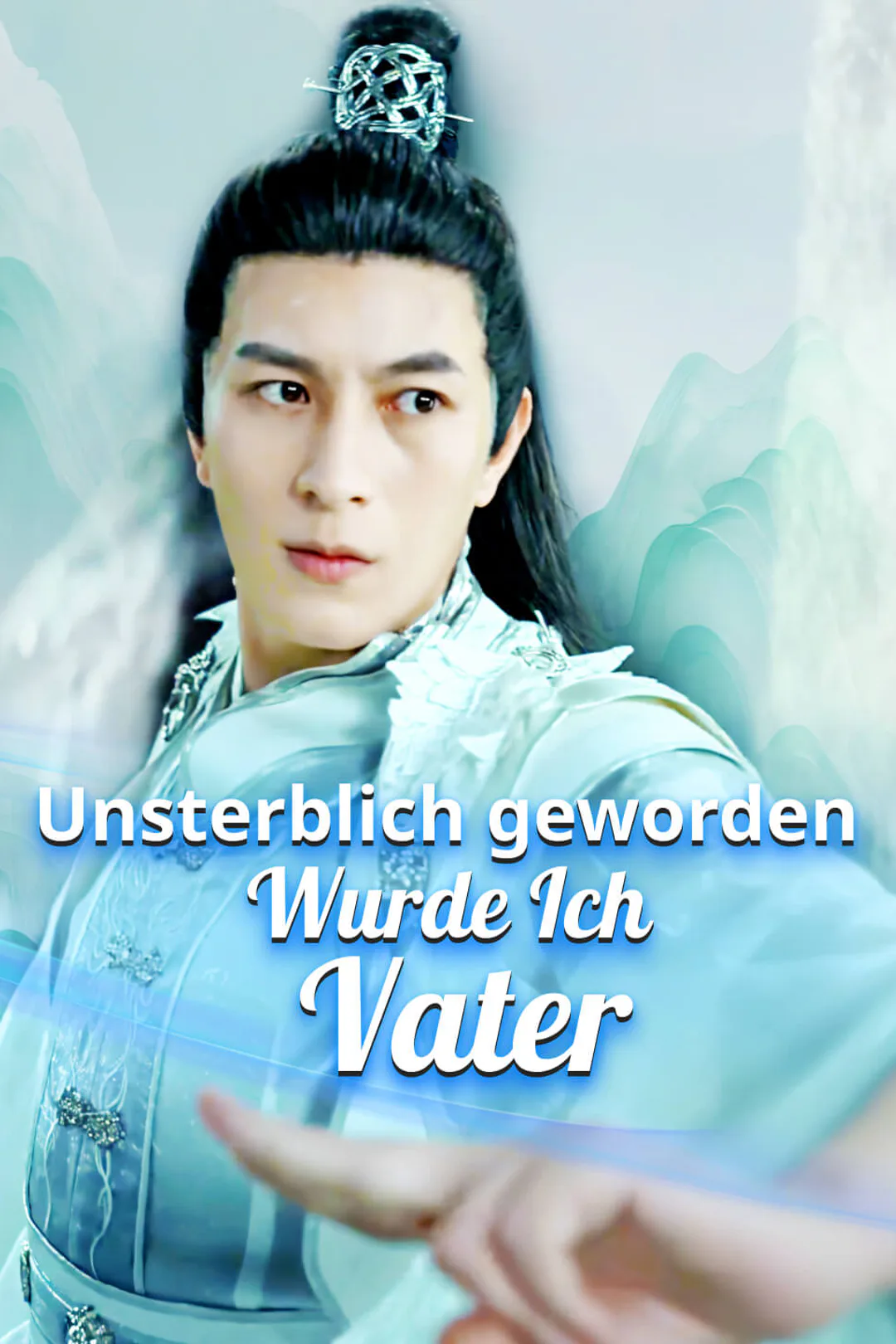 Poster von Unsterblich geworden, wurde ich Vater