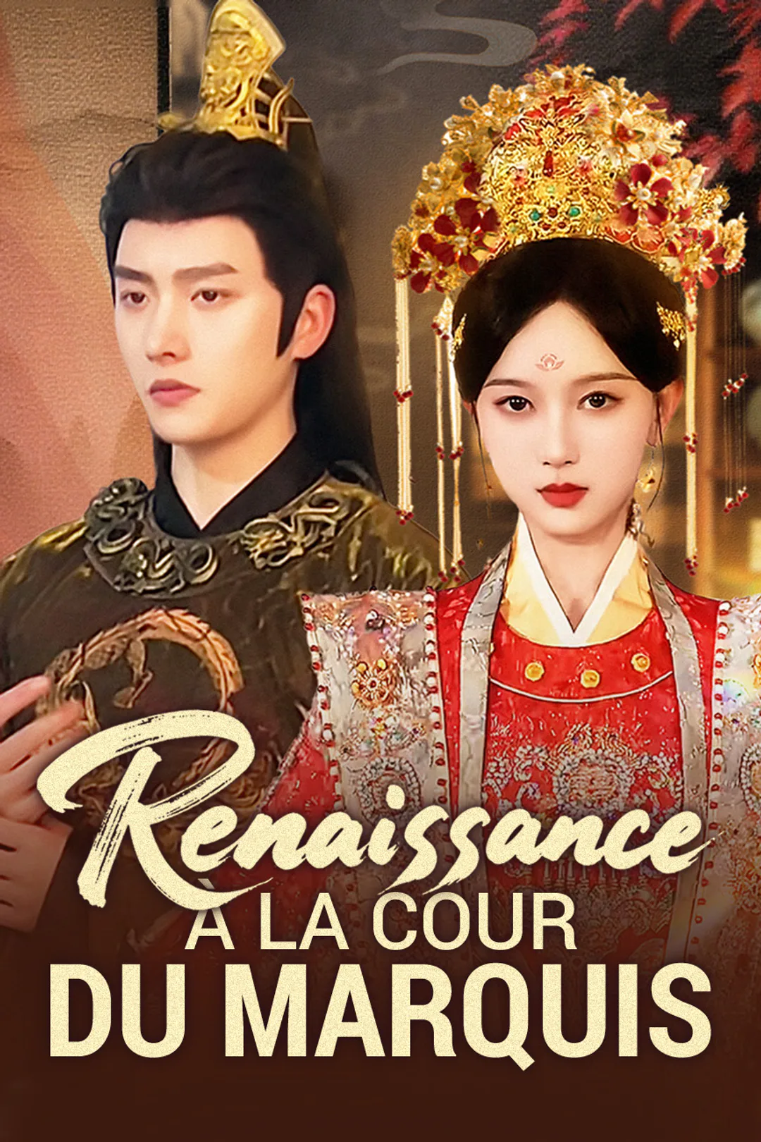 Affiche de Renaissance à la Cour du Marquis​