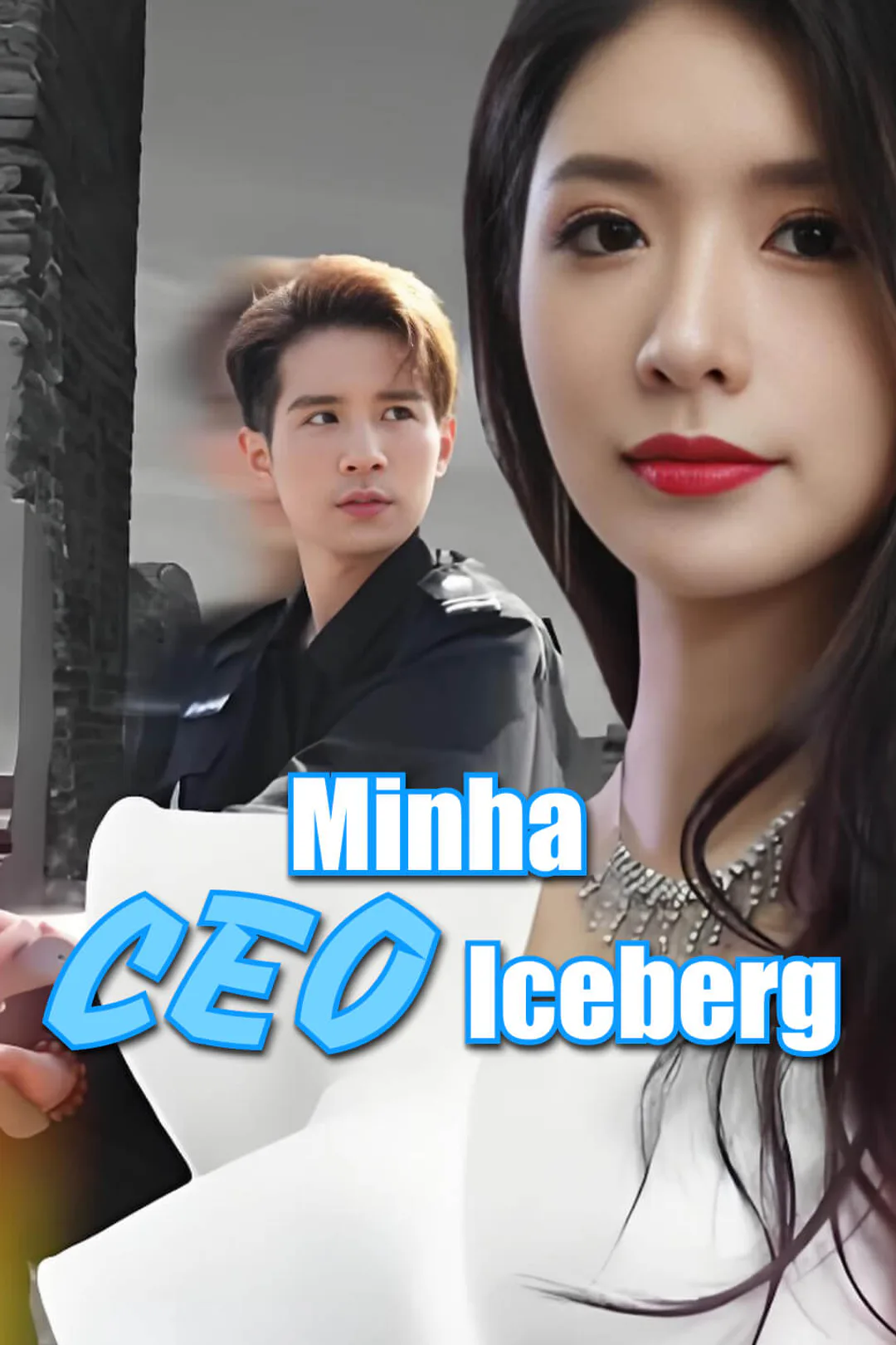 Pôster de Minha CEO Iceberg