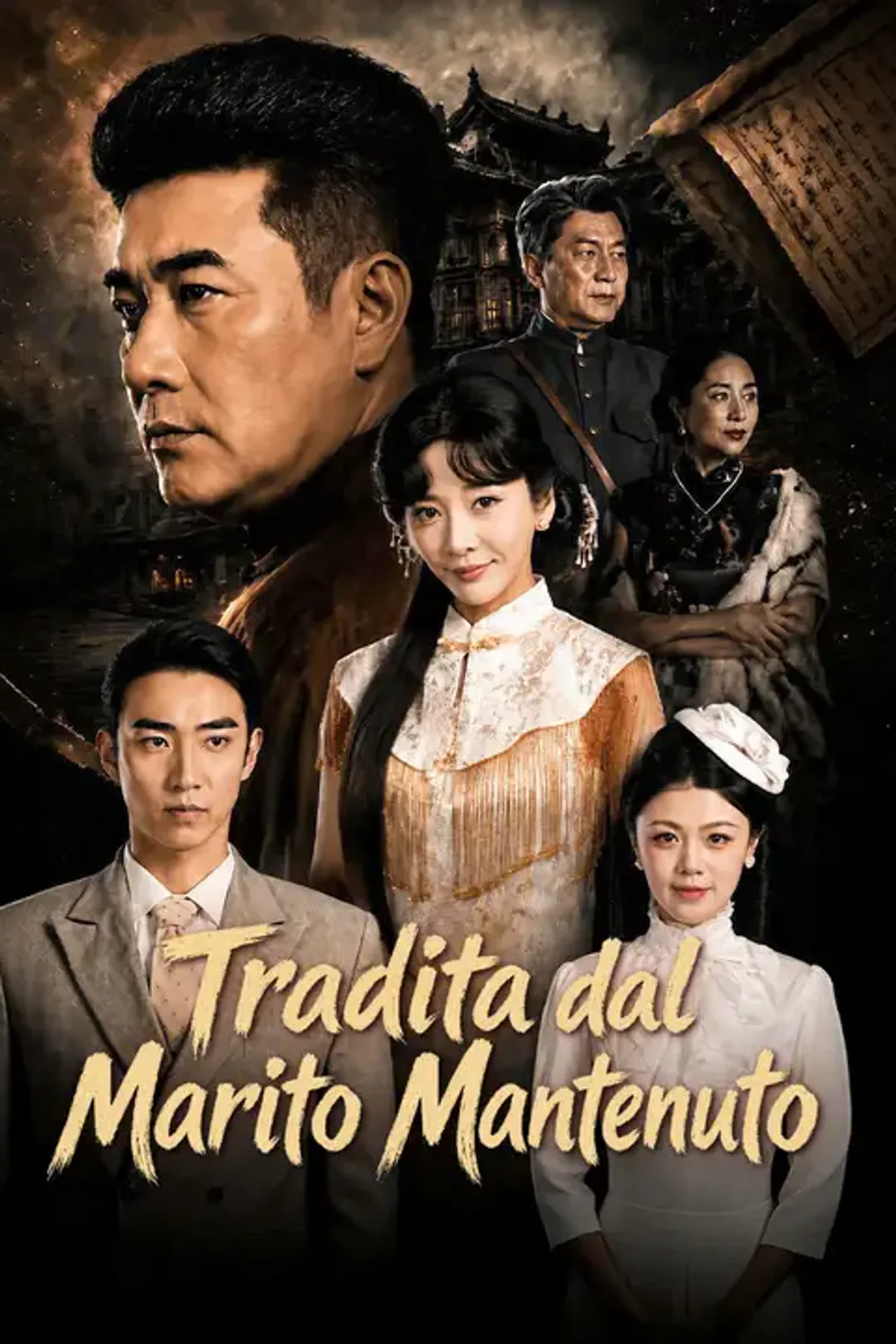 Locandina di Tradita dal Marito Mantenuto