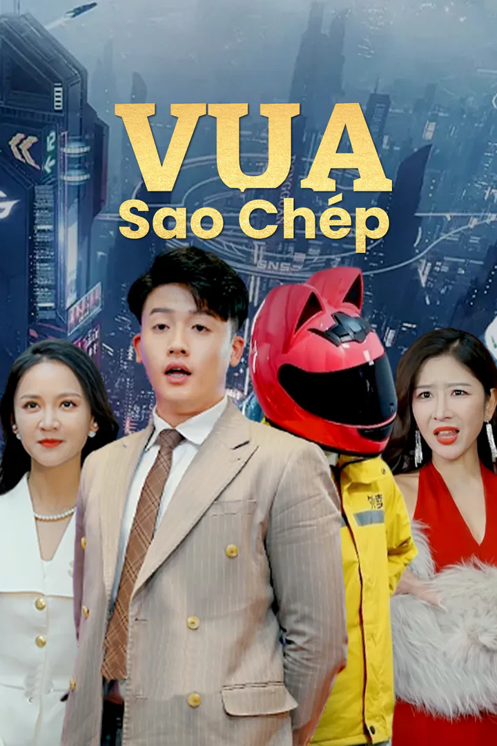 Poster phim Vua Sao Chép
