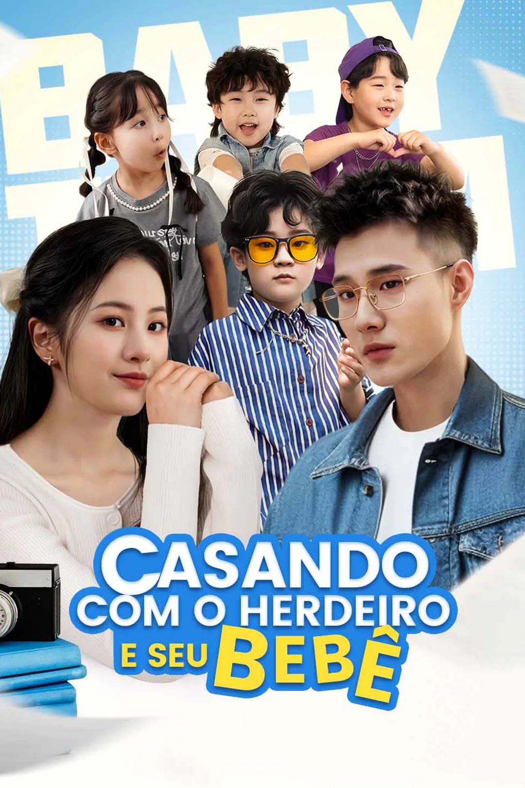 Pôster de Casando com o Herdeiro e Seu Bebê