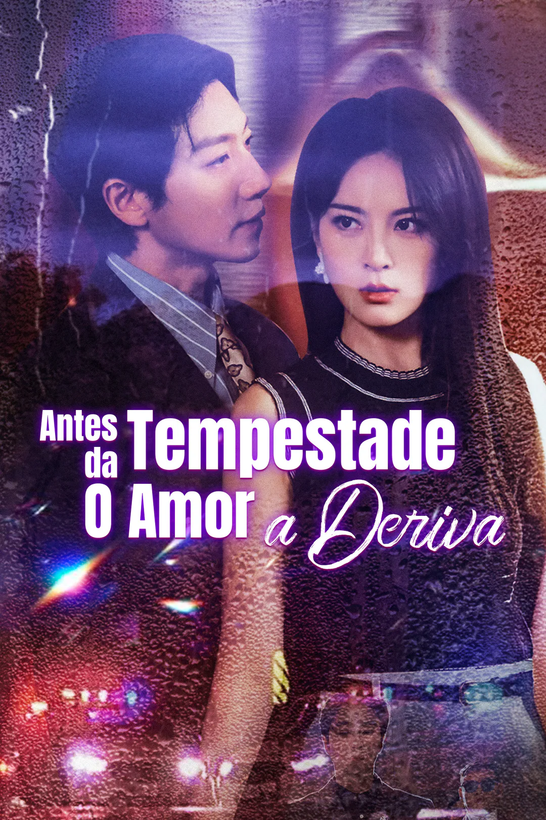 Pôster de Antes da Tempestade, O Amor à Deriva