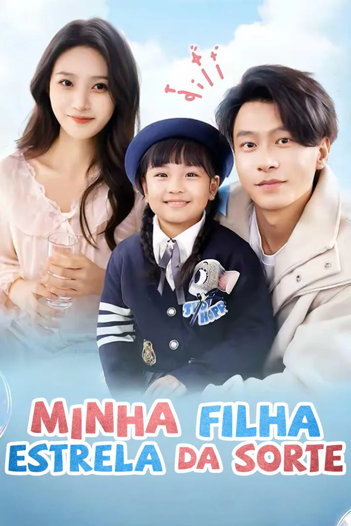 Pôster de Minha filha estrela da sorte