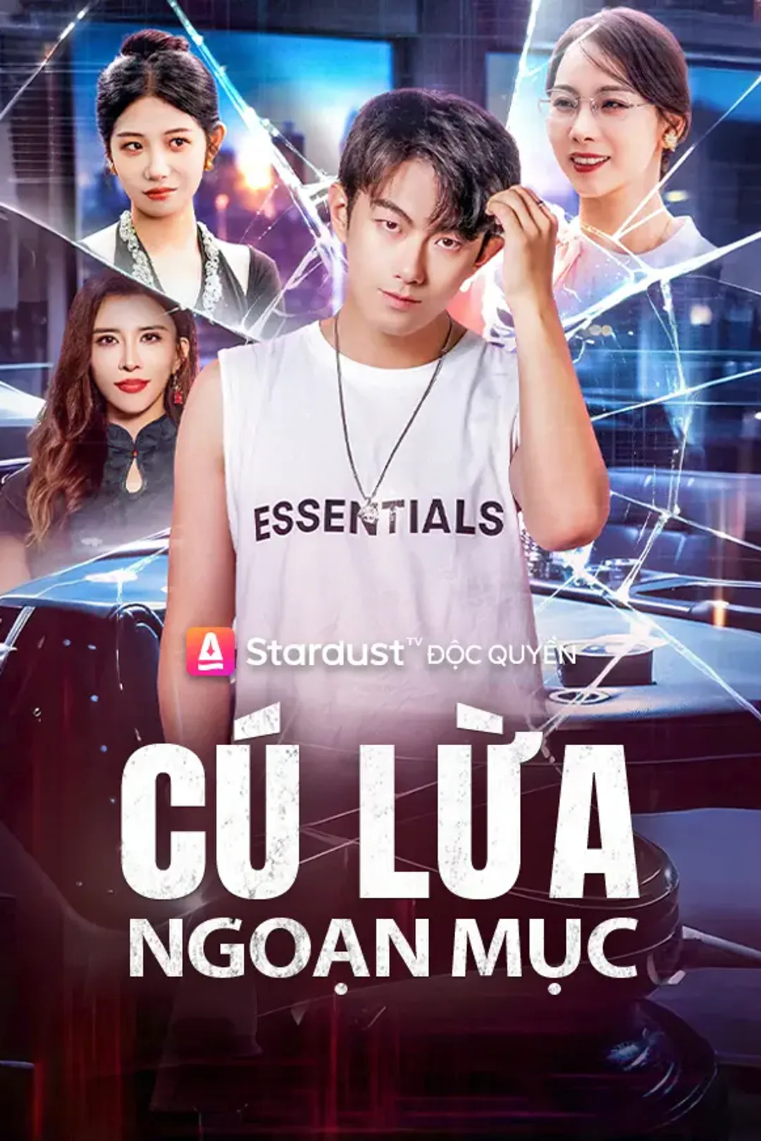 Poster phim Cú Lừa Ngoạn Mục