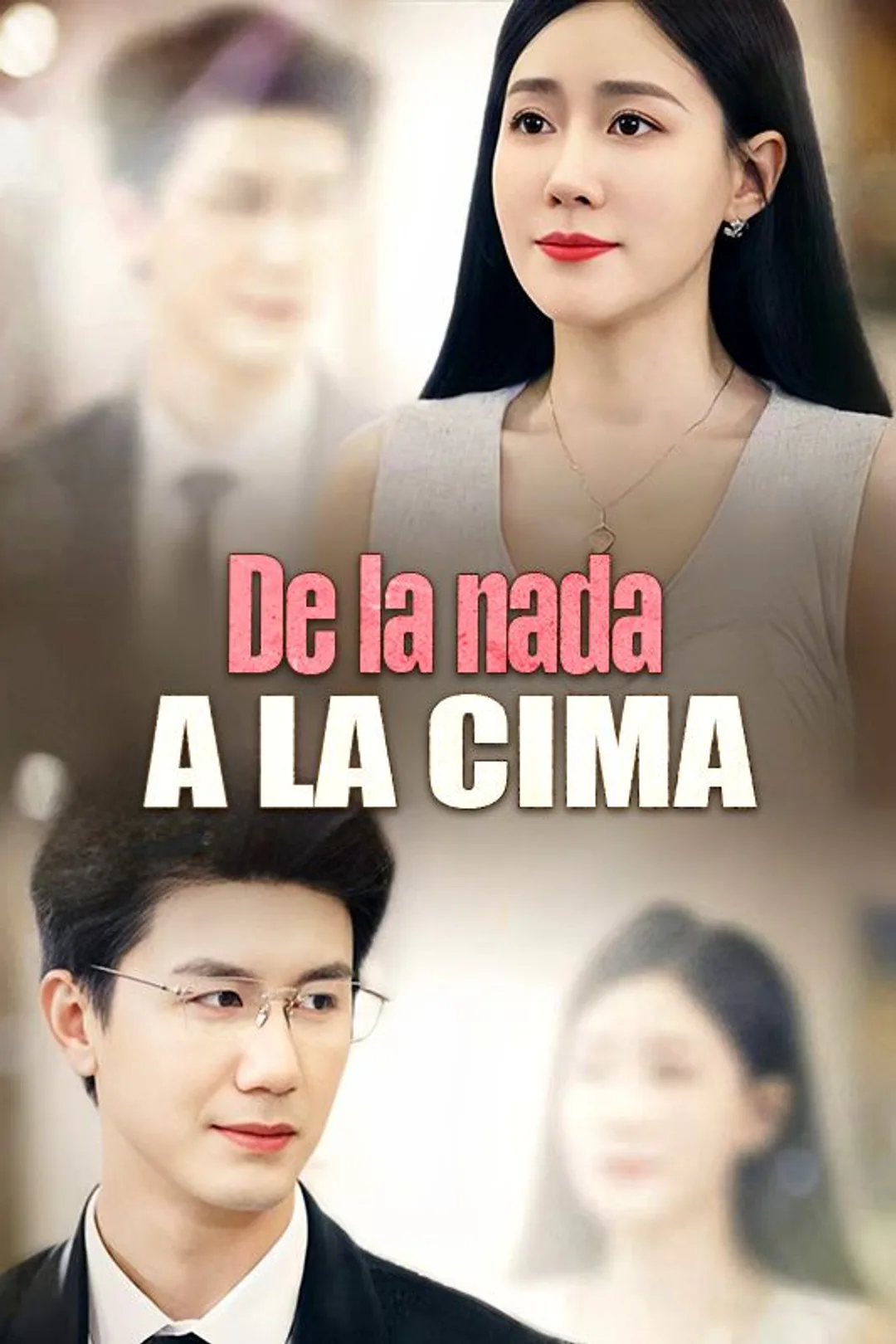 Póster de De la nada a la cima