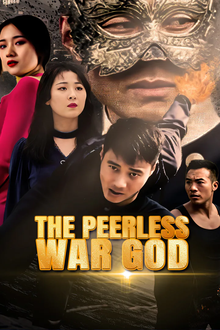 The Peerless War God poster
