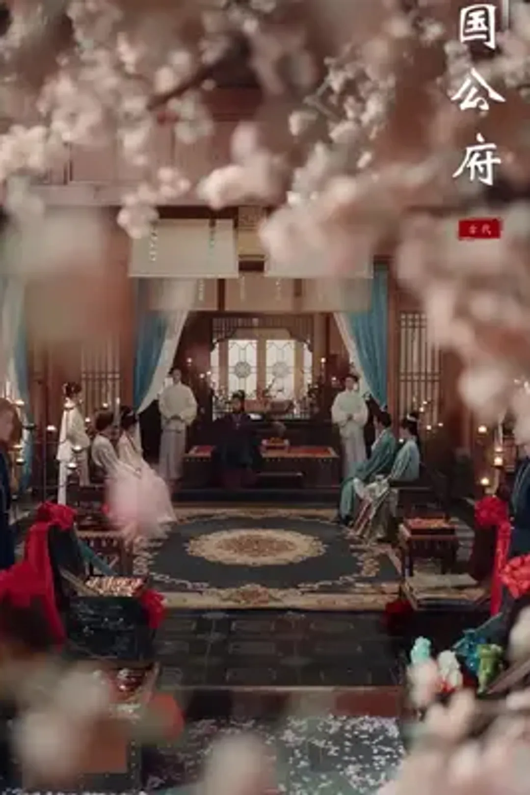 ملصق مسلسل «جدتي امرأة من زمن آخر»