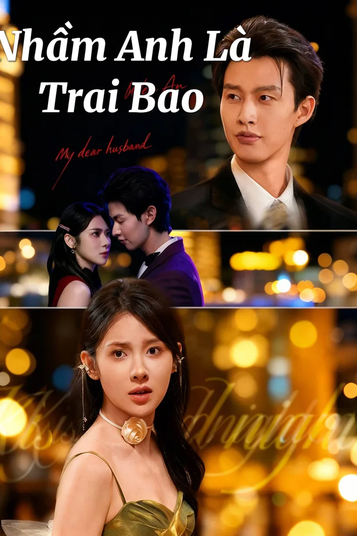 Poster phim Nhầm Anh Là Trai Bao