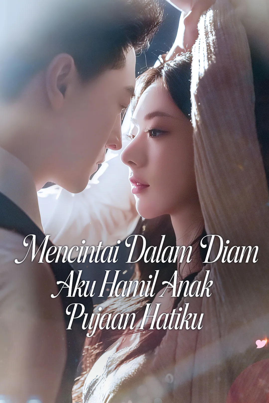 Poster Mencintai Dalam Diam, Aku Hamil Anak Pujaan Hatiku