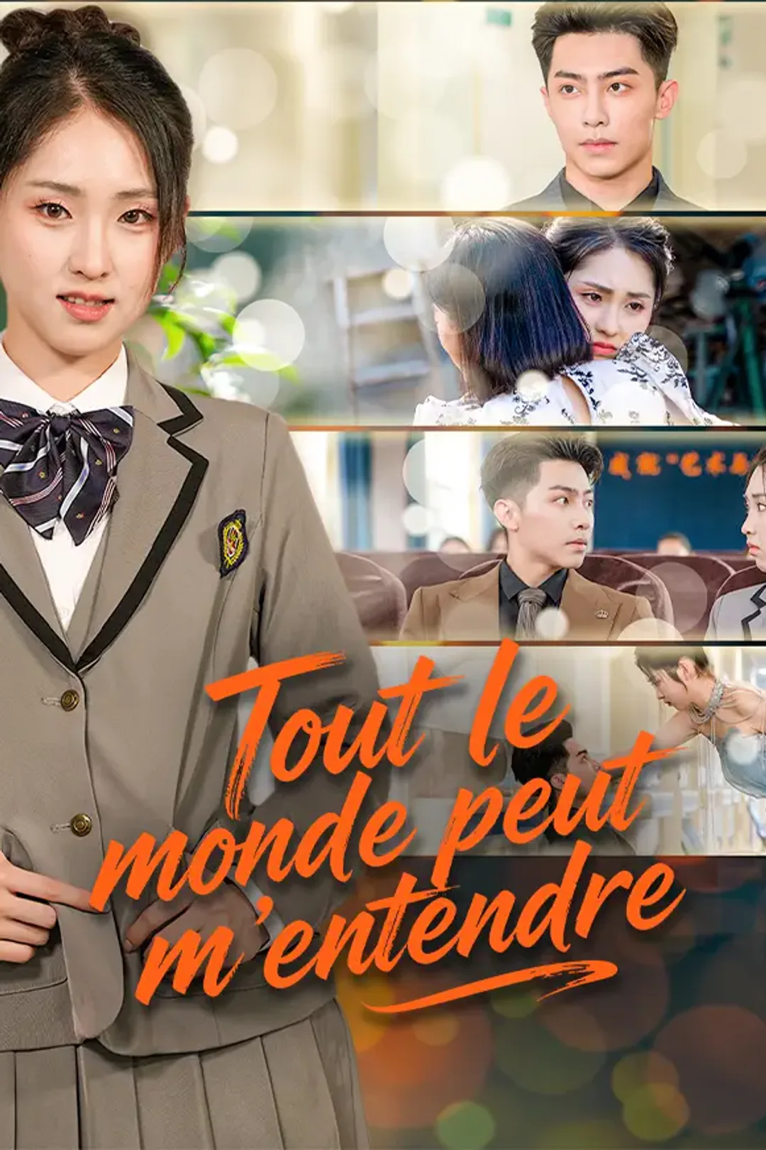 Affiche de Tout le monde peut m’entendre