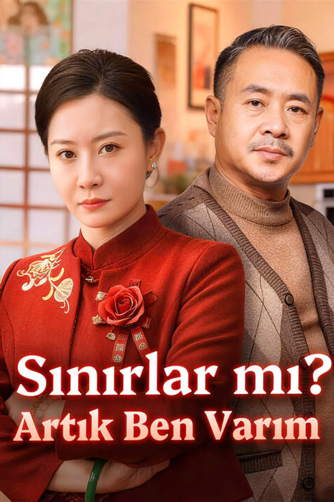 Sınırlar mı? Artık Ben Varım afişi