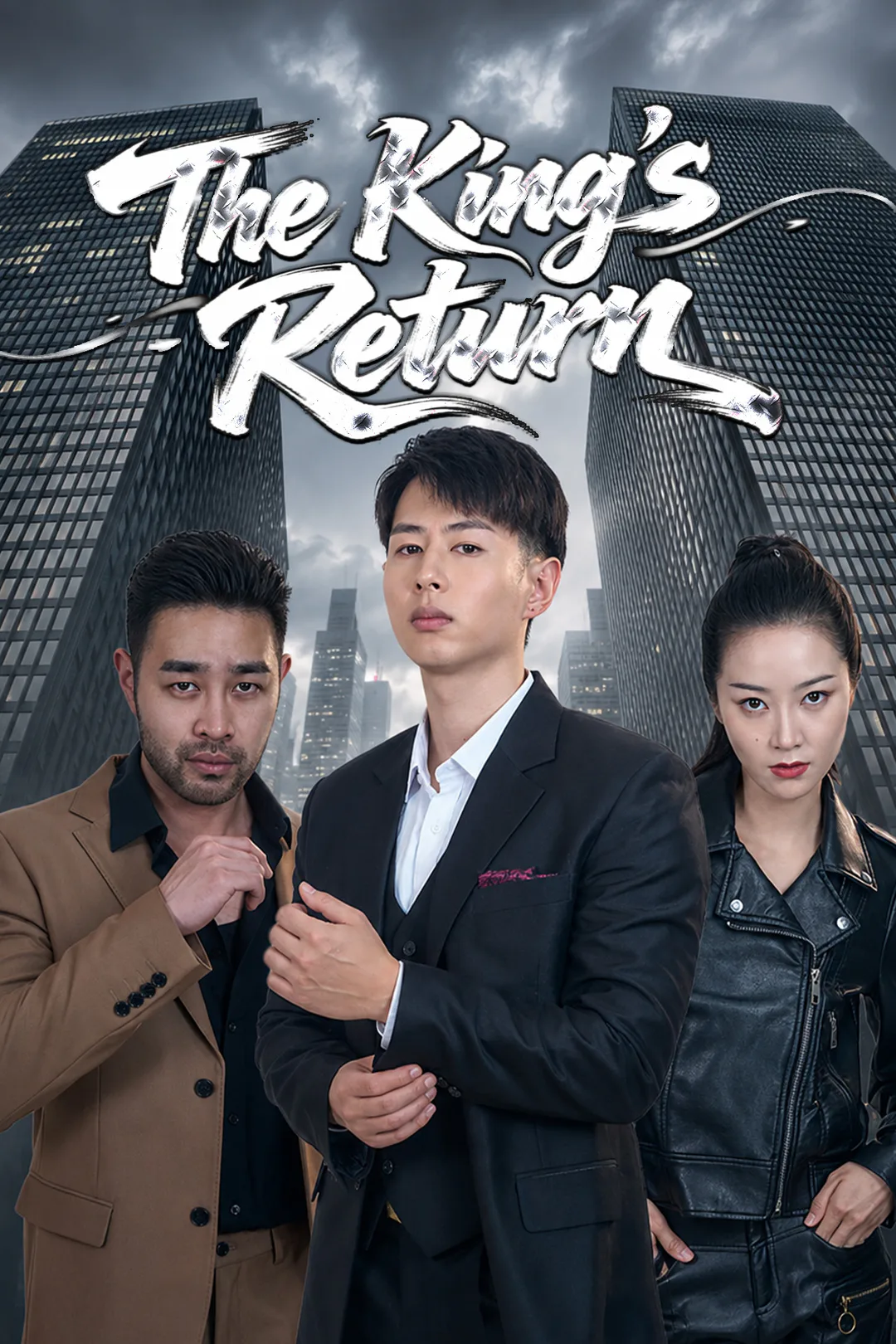 The King's Return poster