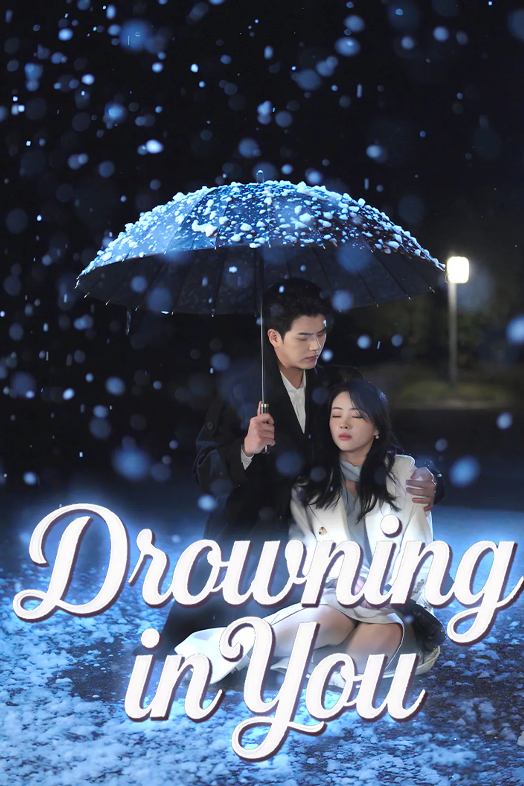 Drowning in You poster