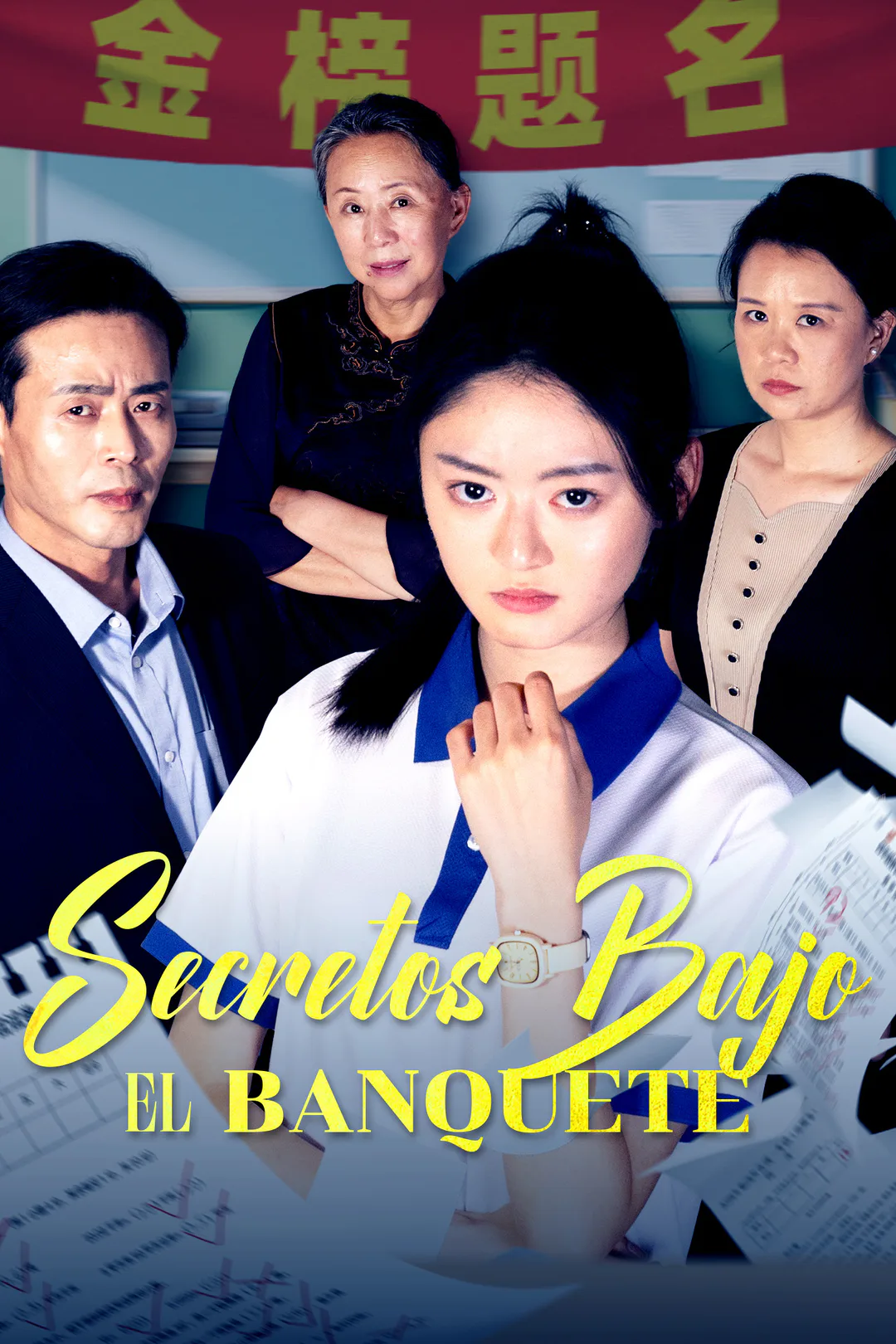 Póster de Secretos bajo el banquete