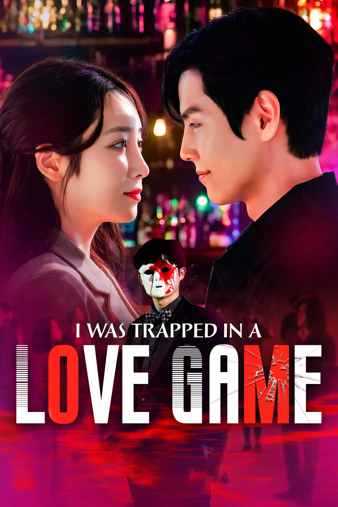 I Was Trapped In A Love Game poster