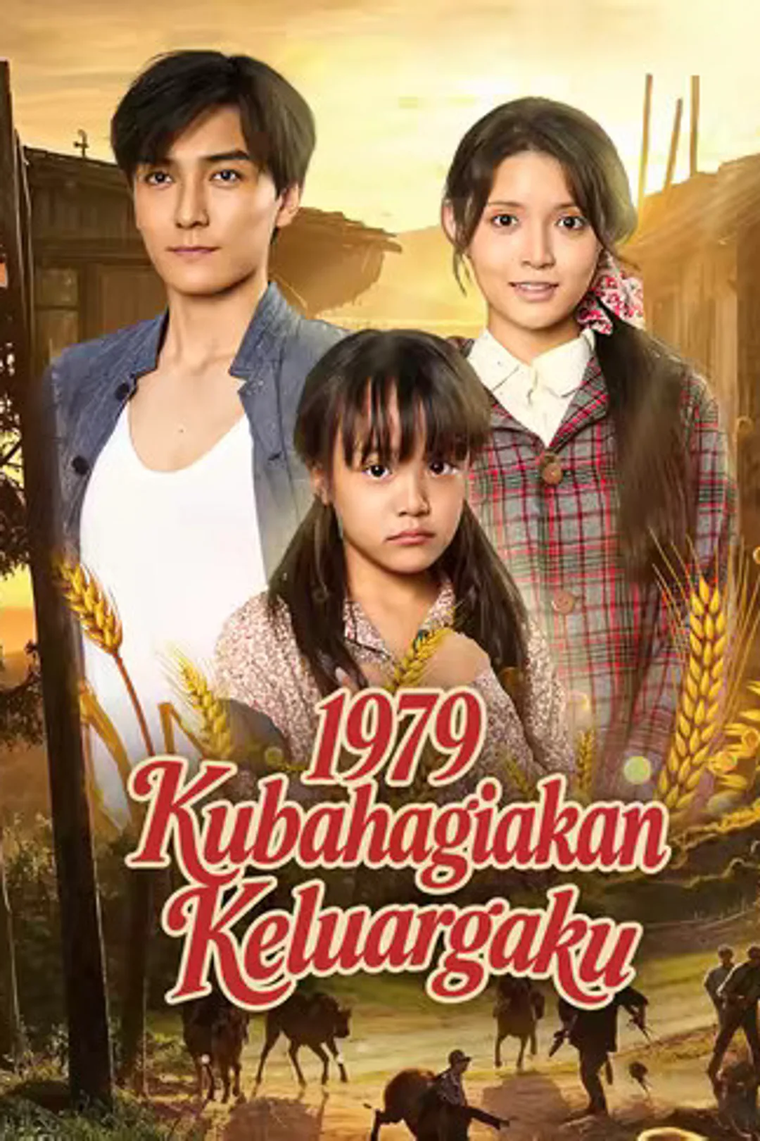 Poster 1979 Kubahagiakan Keluargaku