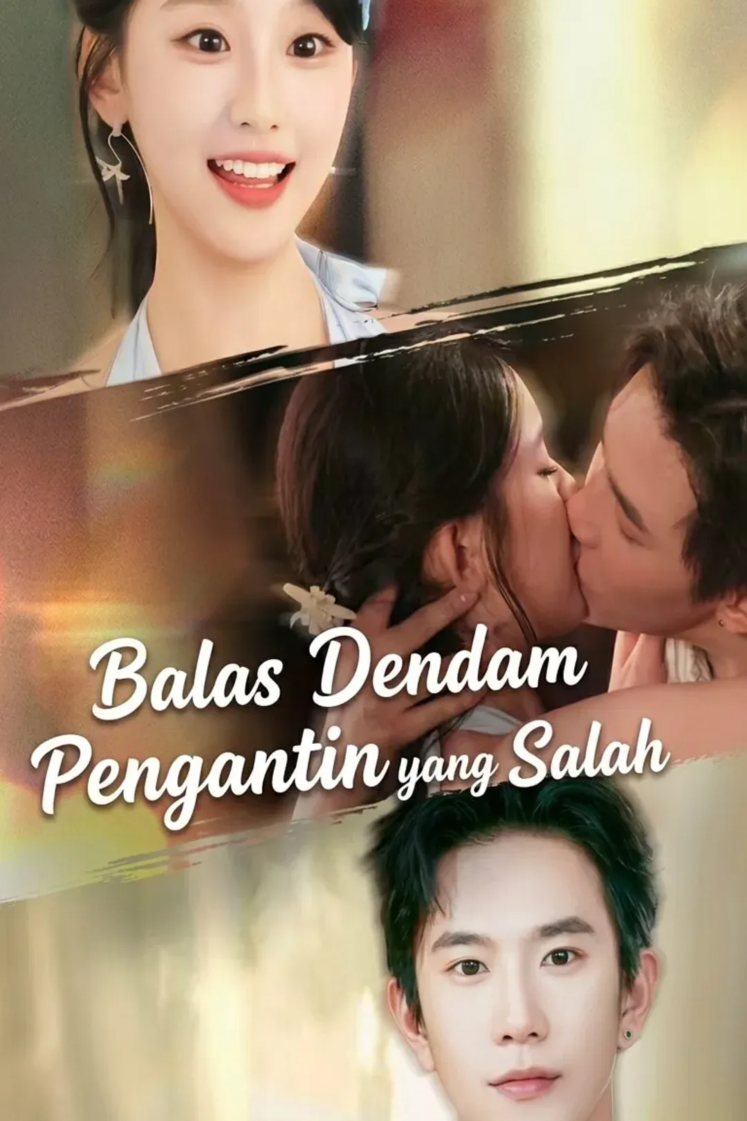 Poster Balas Dendam Pengantin yang Salah