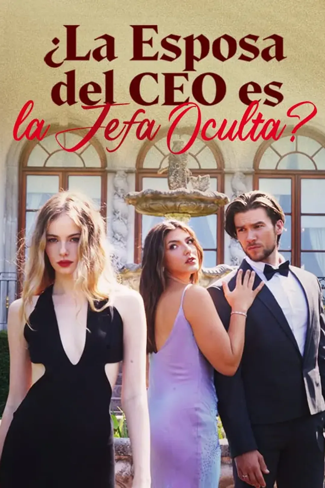 Póster de ¿La Esposa del CEO es la Jefa Oculta?