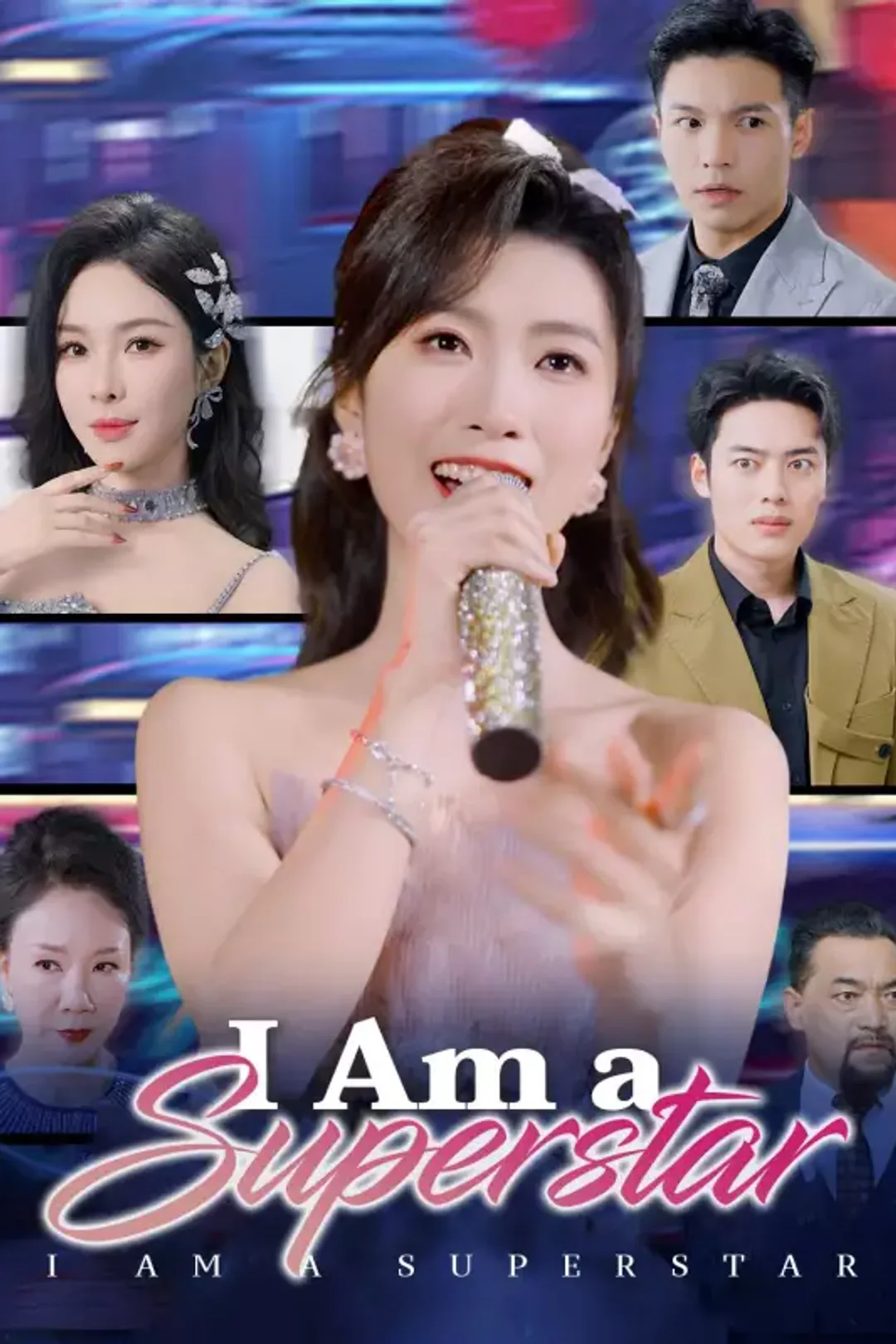 I Am a Superstar poster
