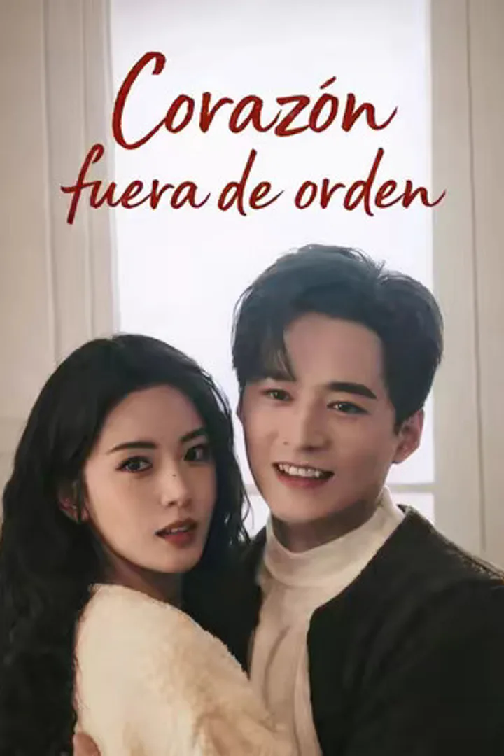 Póster de Corazón fuera de orden