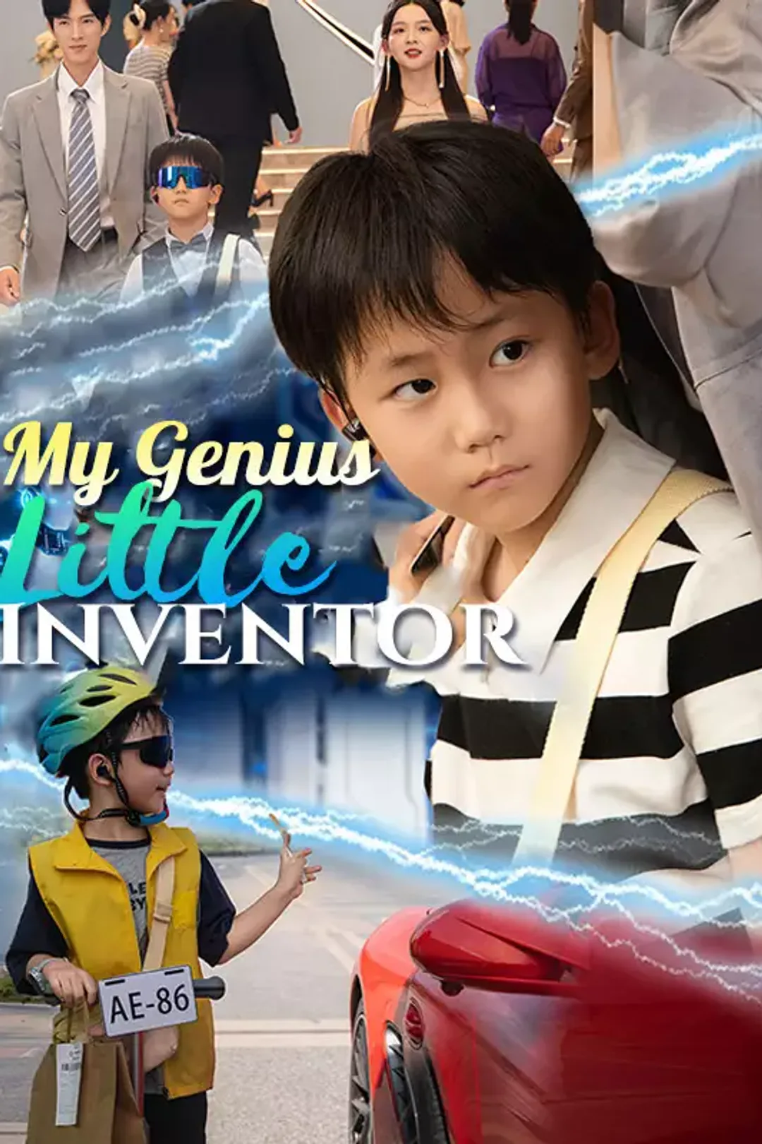 [cc] My Genius Little Inventor poster