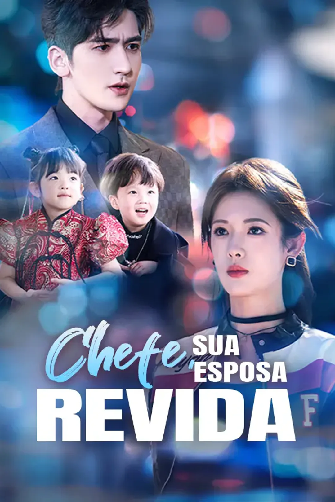Pôster de Chefe, Sua Esposa Revida