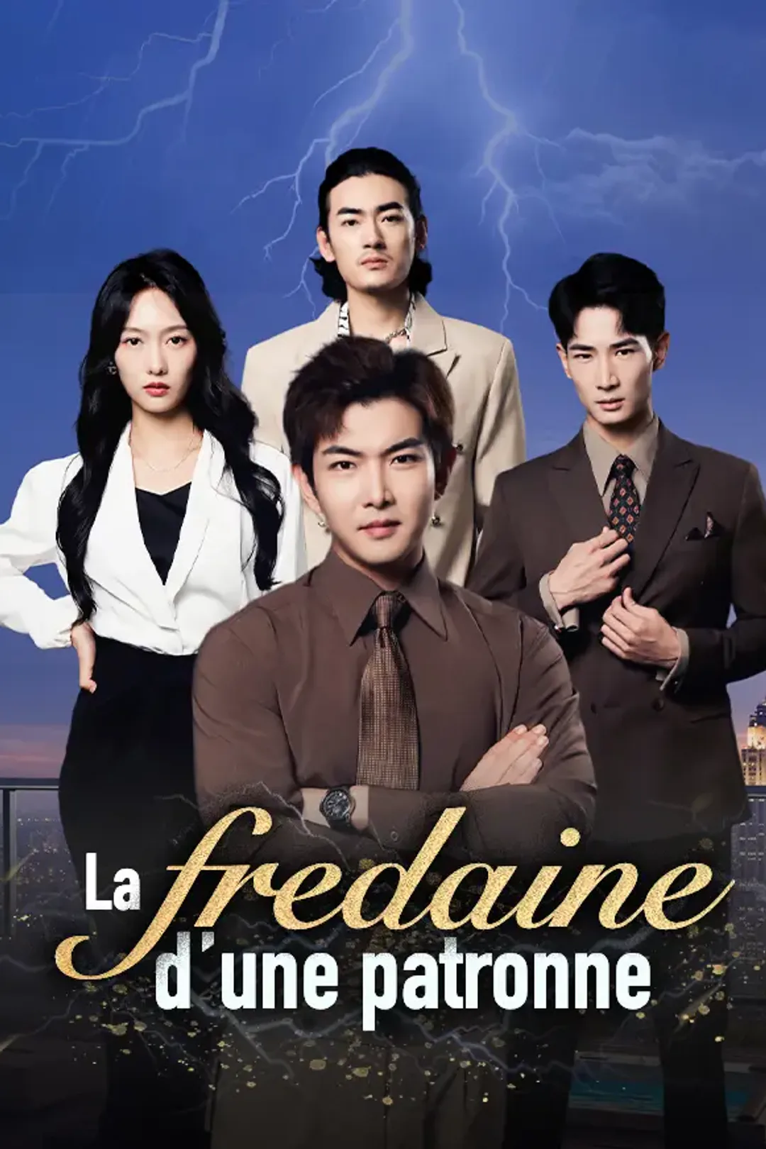 Affiche de La fredaine d’une patronne