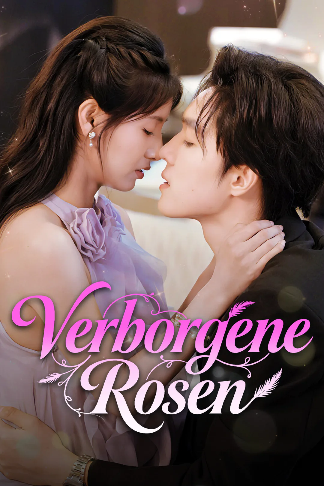 Poster von Verborgene Rosen