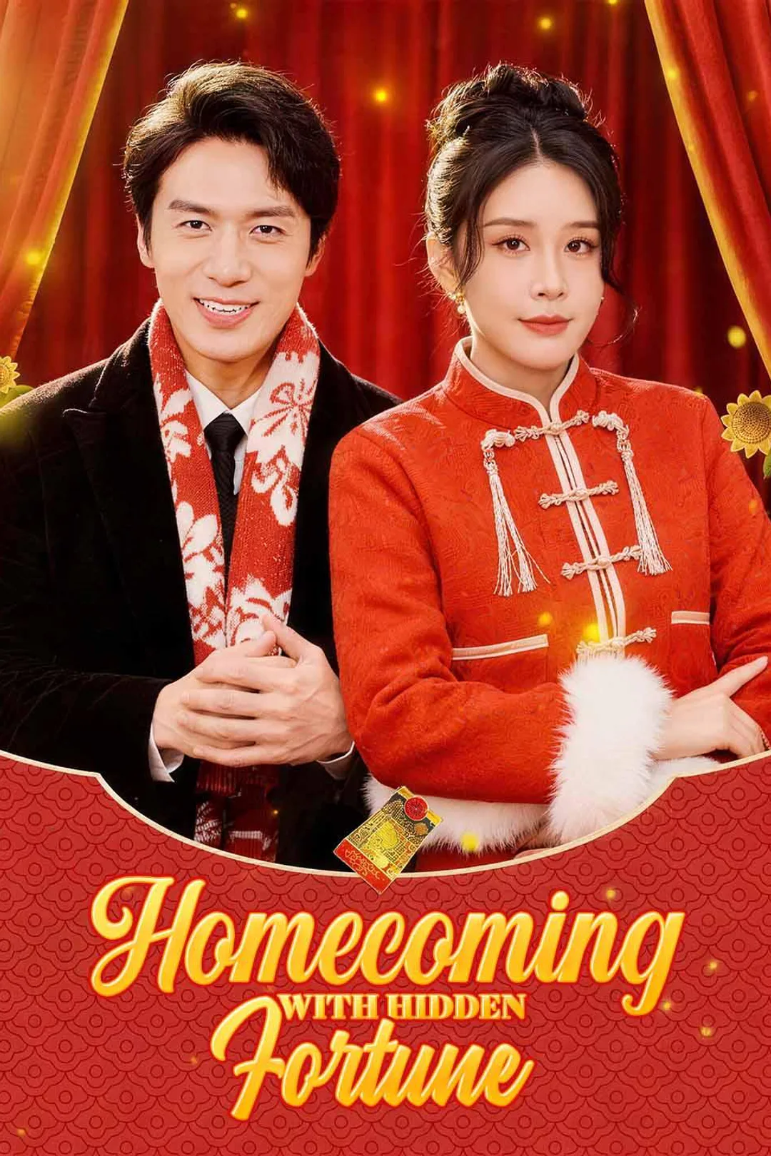 Homecoming with Hidden Fortune poster