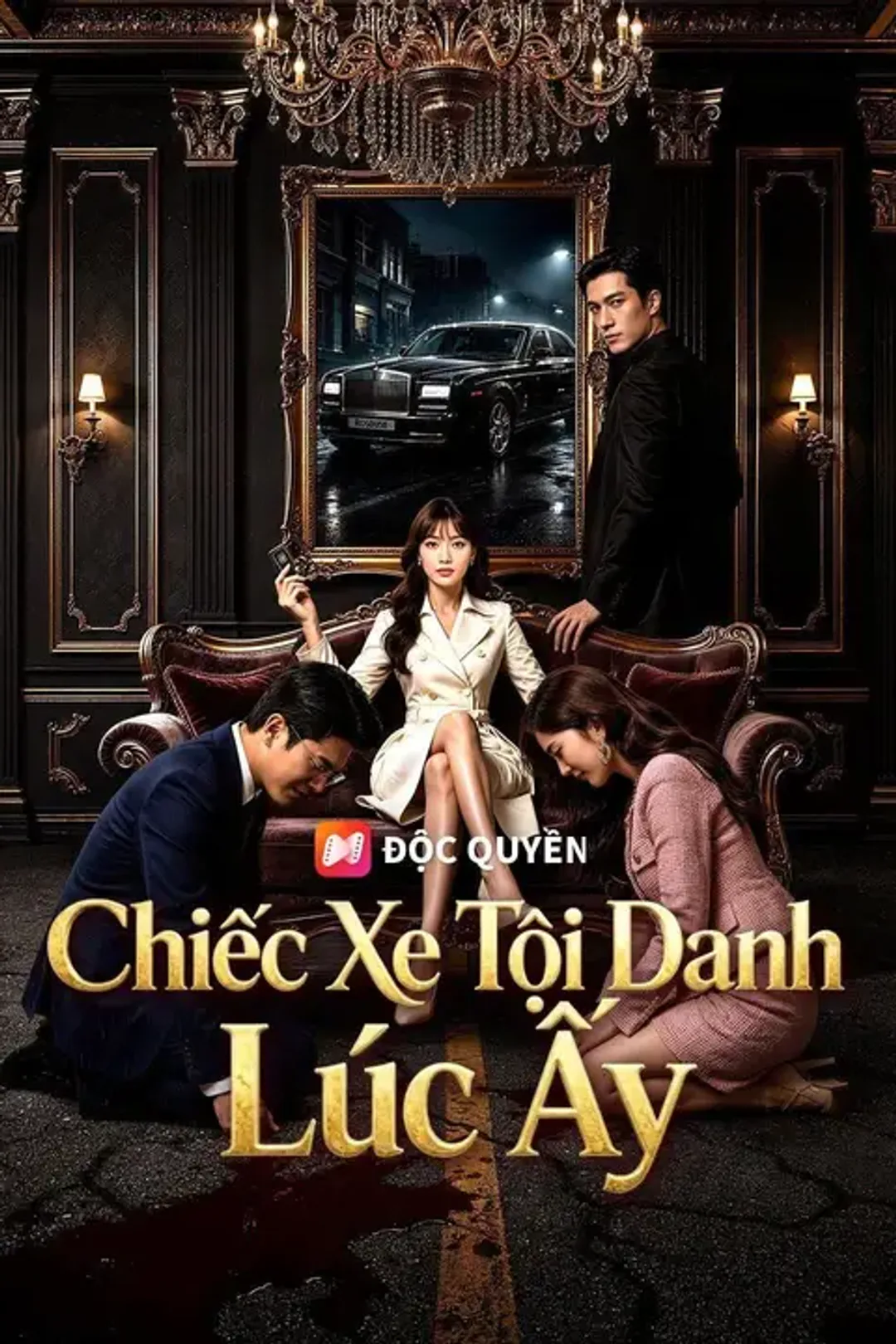 Poster phim Chiếc Xe Tội Danh Lúc Ấy