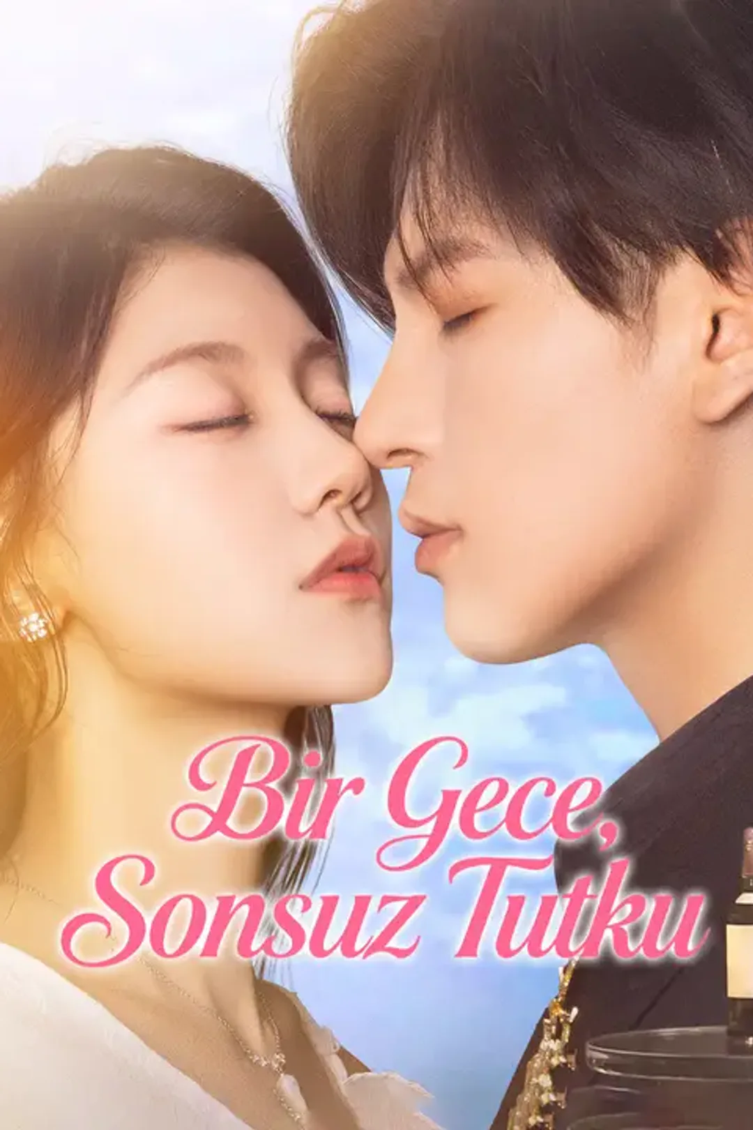 Bir Gece, Sonsuz Tutku afişi