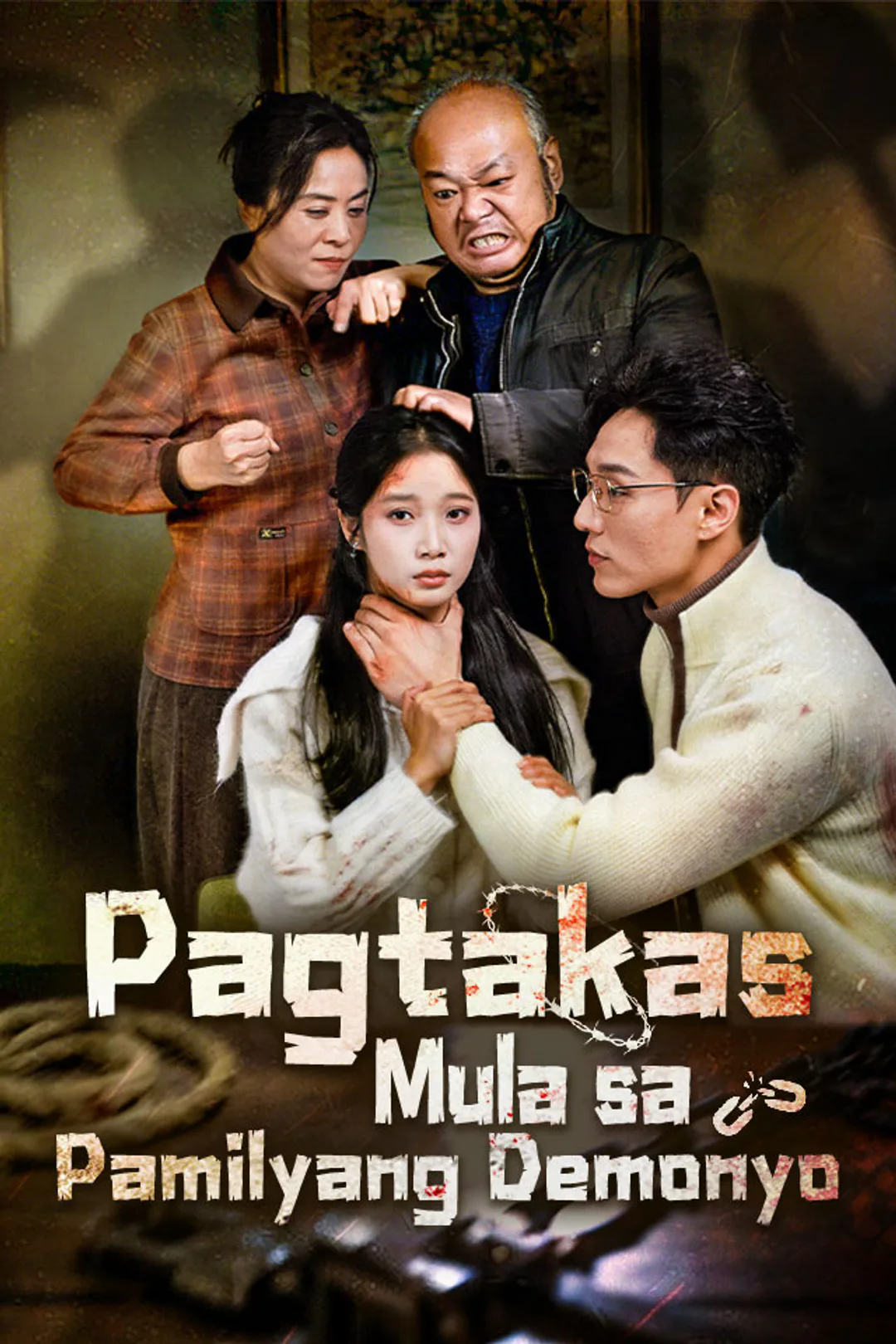 Poster ng Pagtakas Mula sa Pamilyang Demonyo