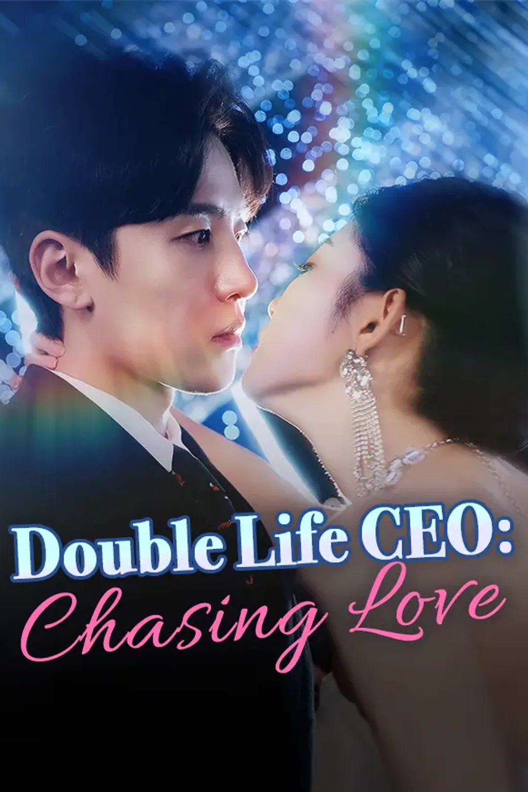 Double Life CEO: Chasing Love poster