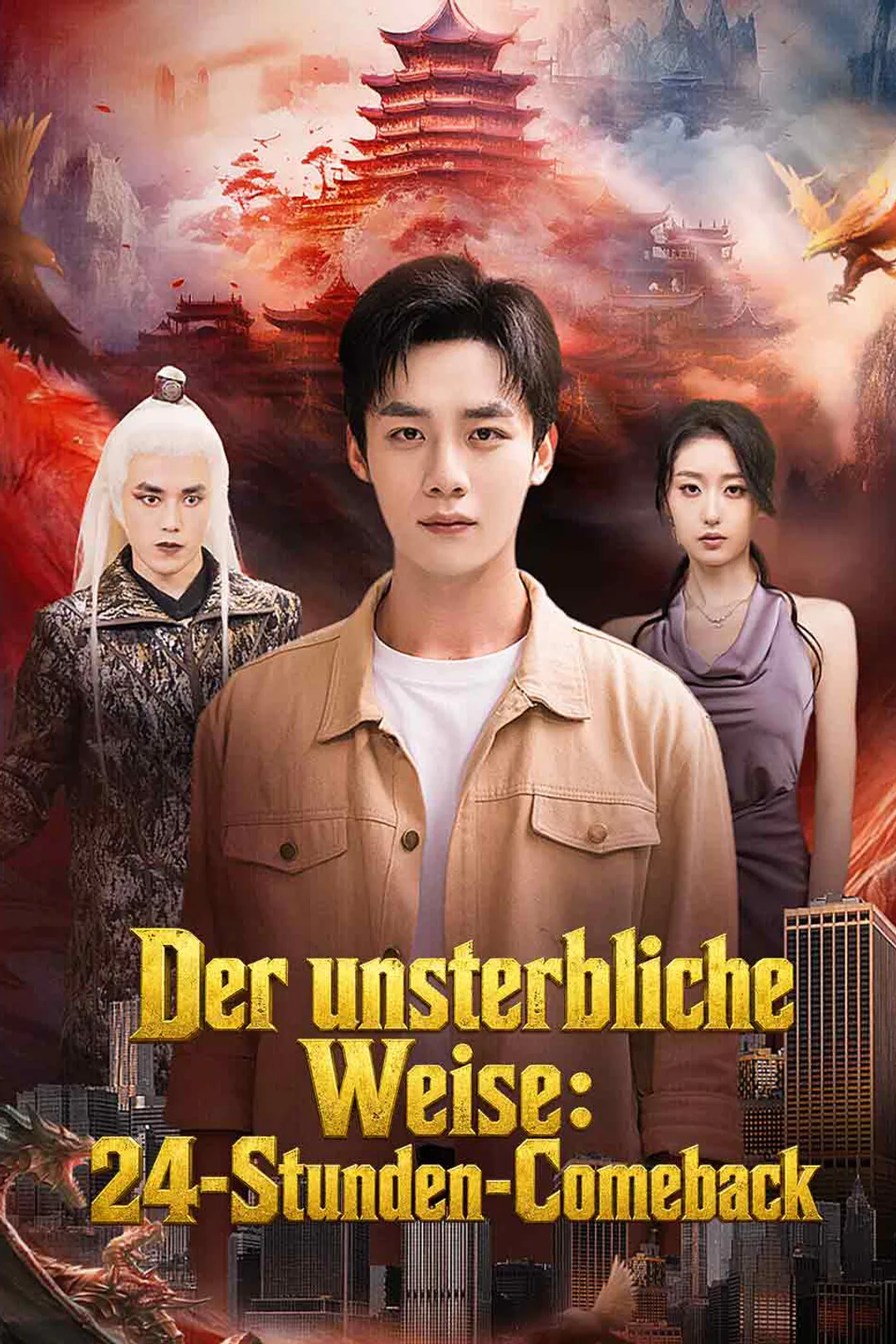 Poster von Der unsterbliche Weise: 24-Stunden-Comeback