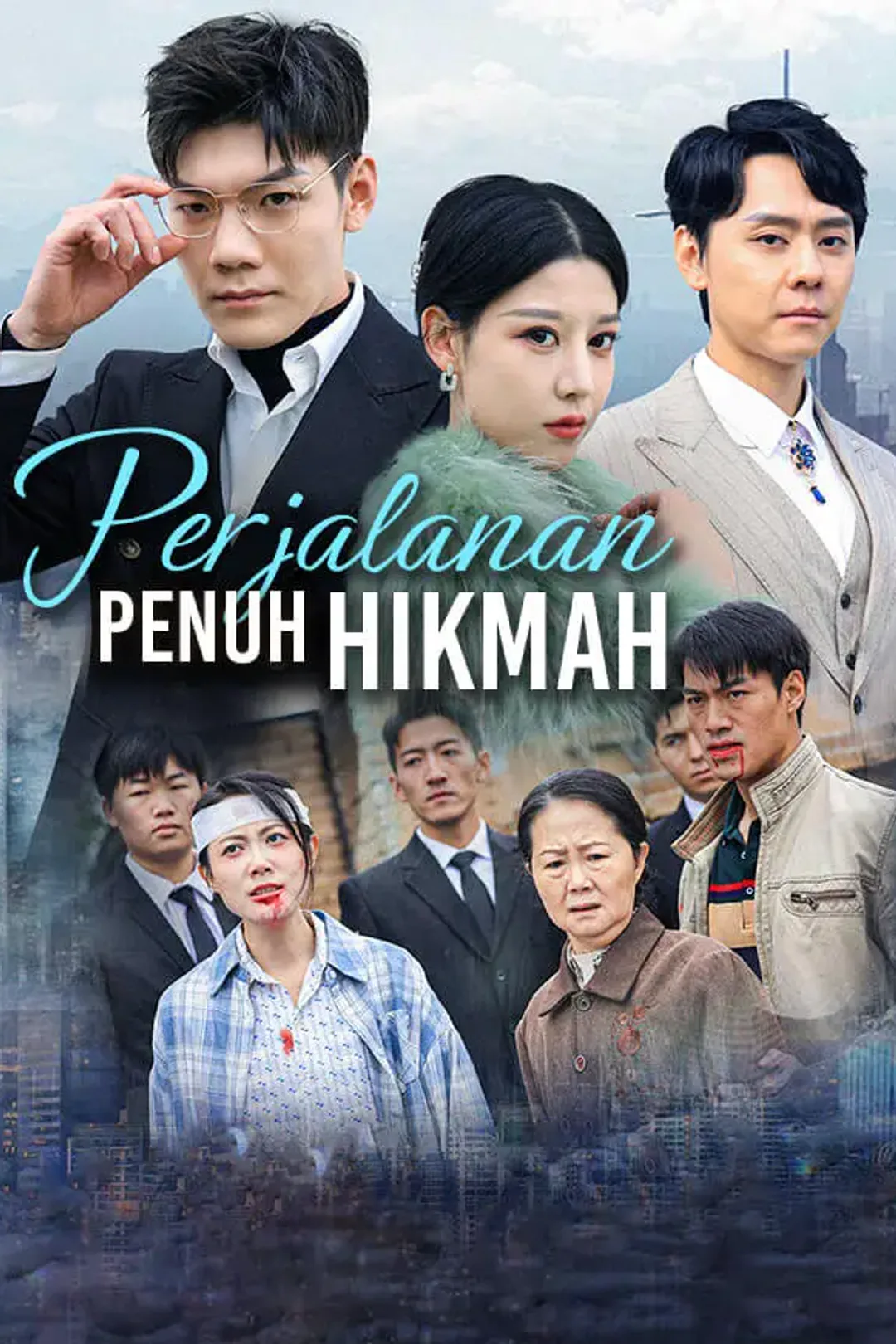 Poster Perjalanan Penuh Hikmah