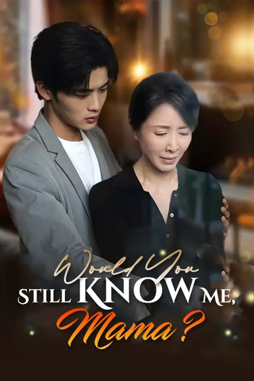 Pôster de [cc]Would You Still Know Me, Mama?