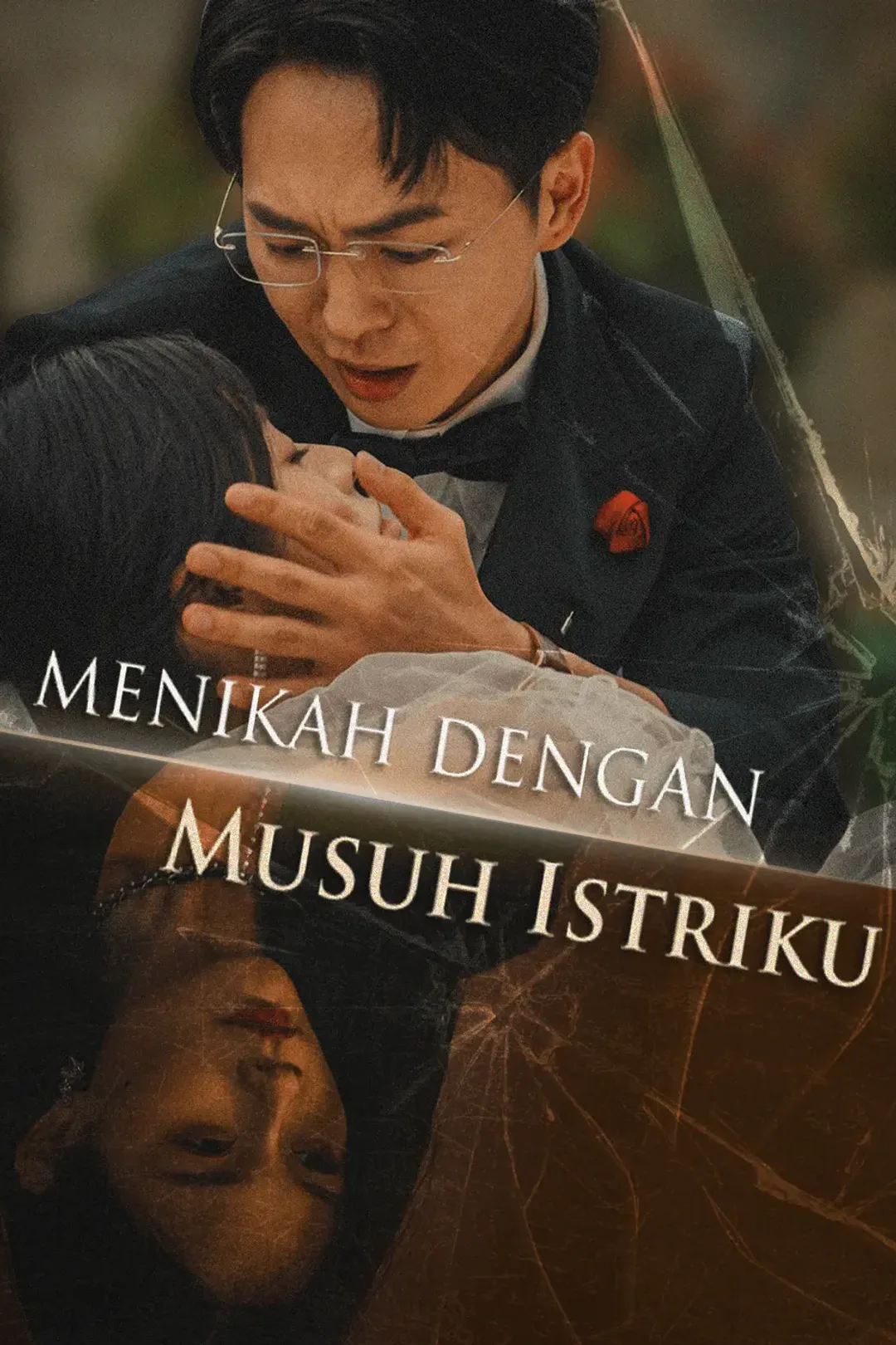 Poster Menikah dengan musuh istriku
