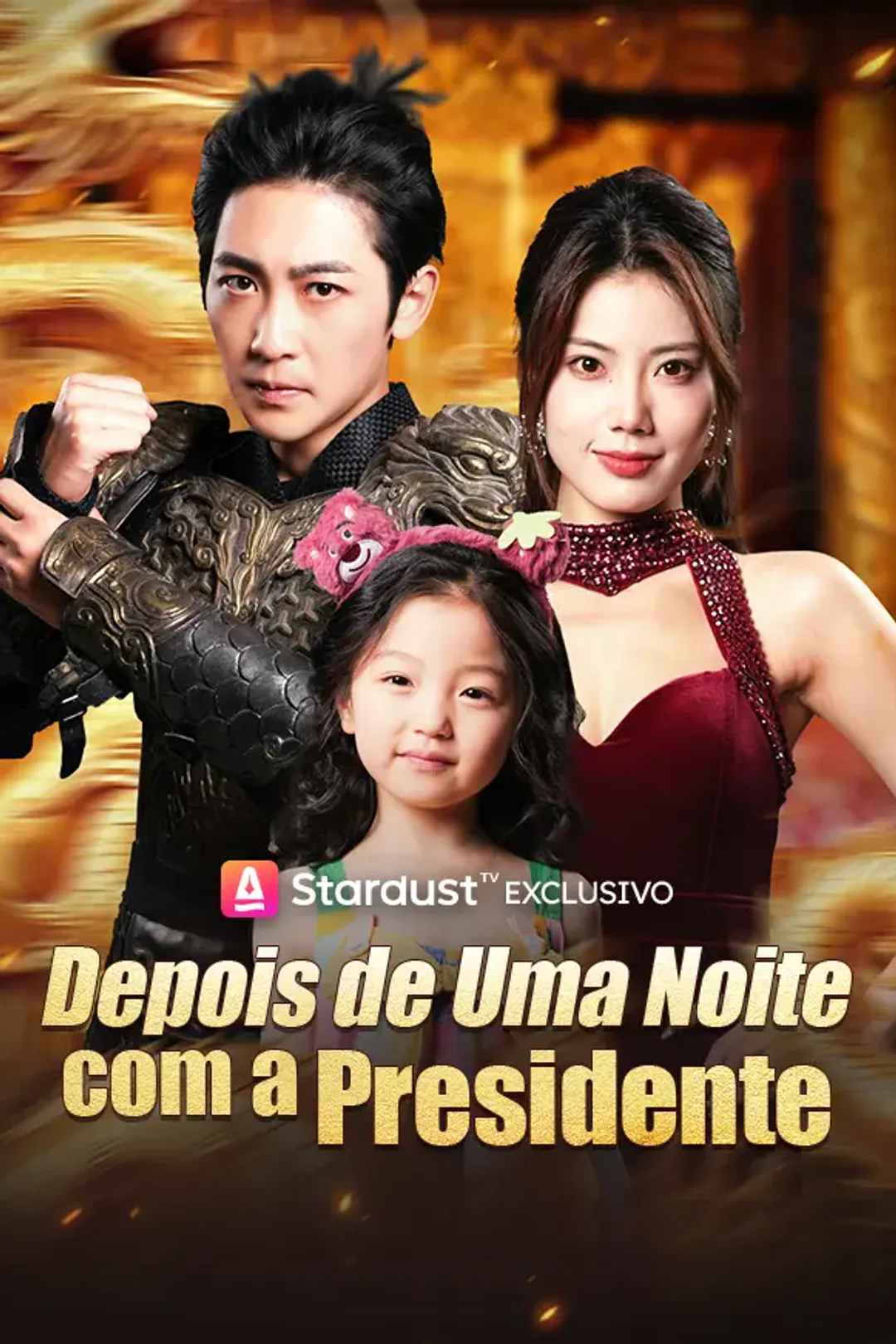 Pôster de Depois de Uma Noite com a Presidente