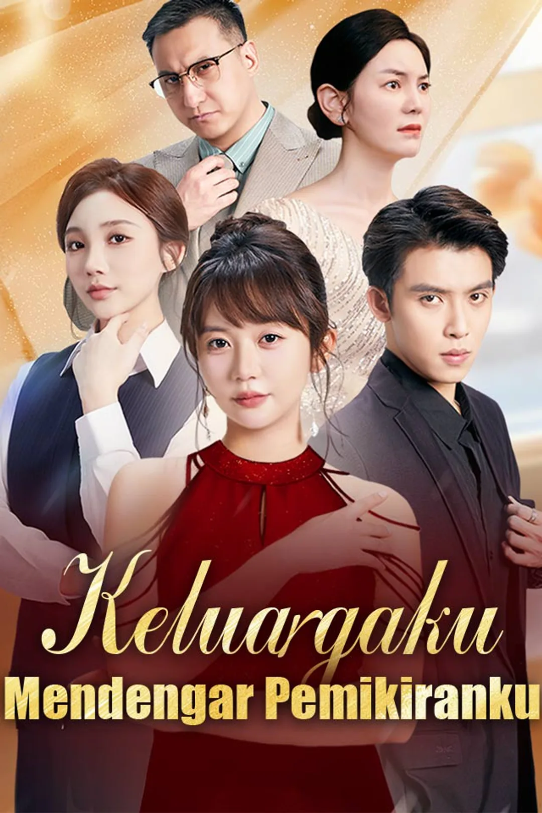 Poster Keluargaku Mendengar Pemikiranku