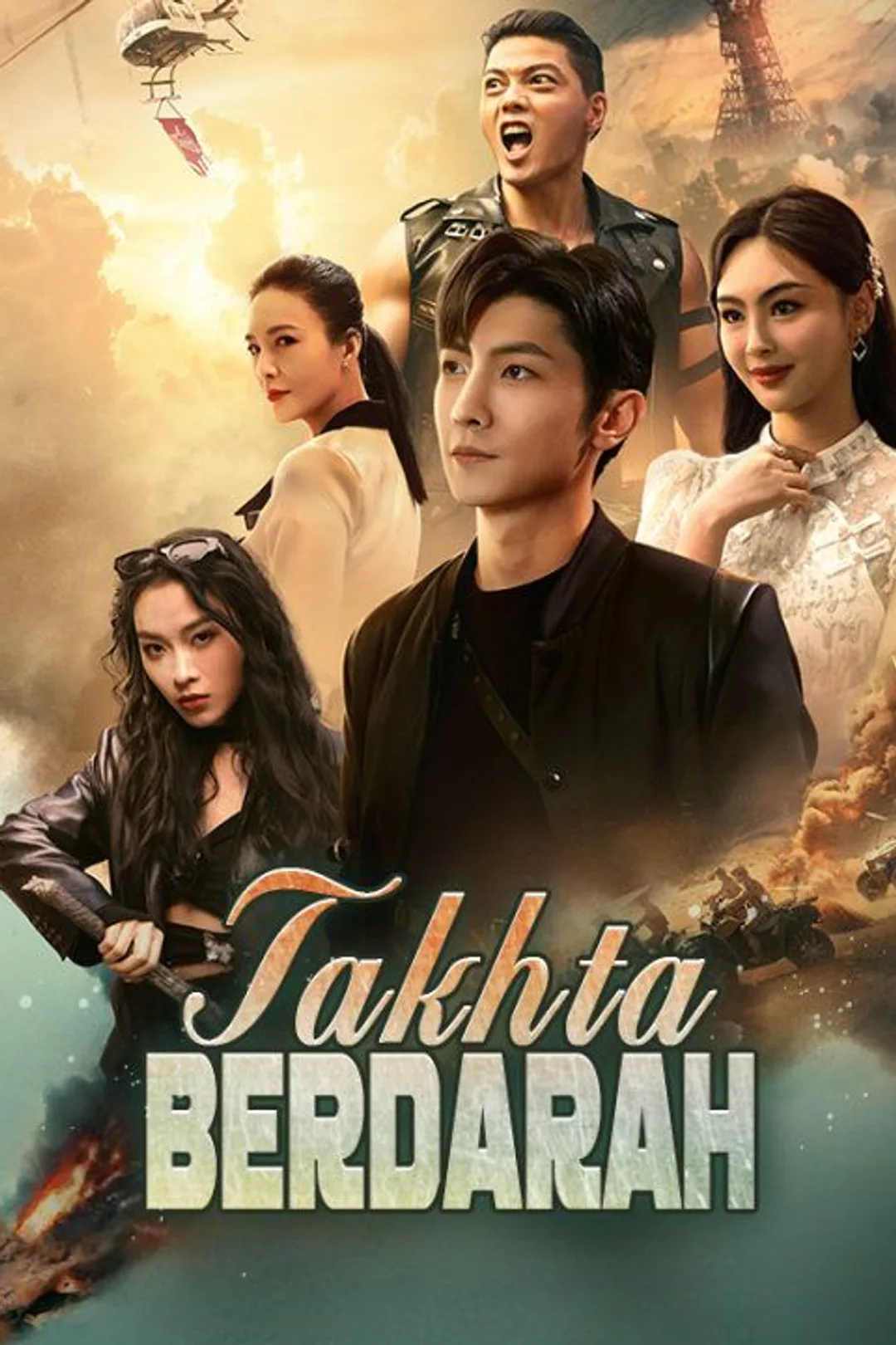 Poster Takhta Berdarah
