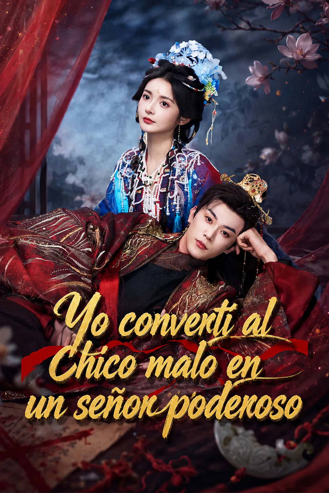 Póster de Yo convertí al chico malo en un señor poderoso