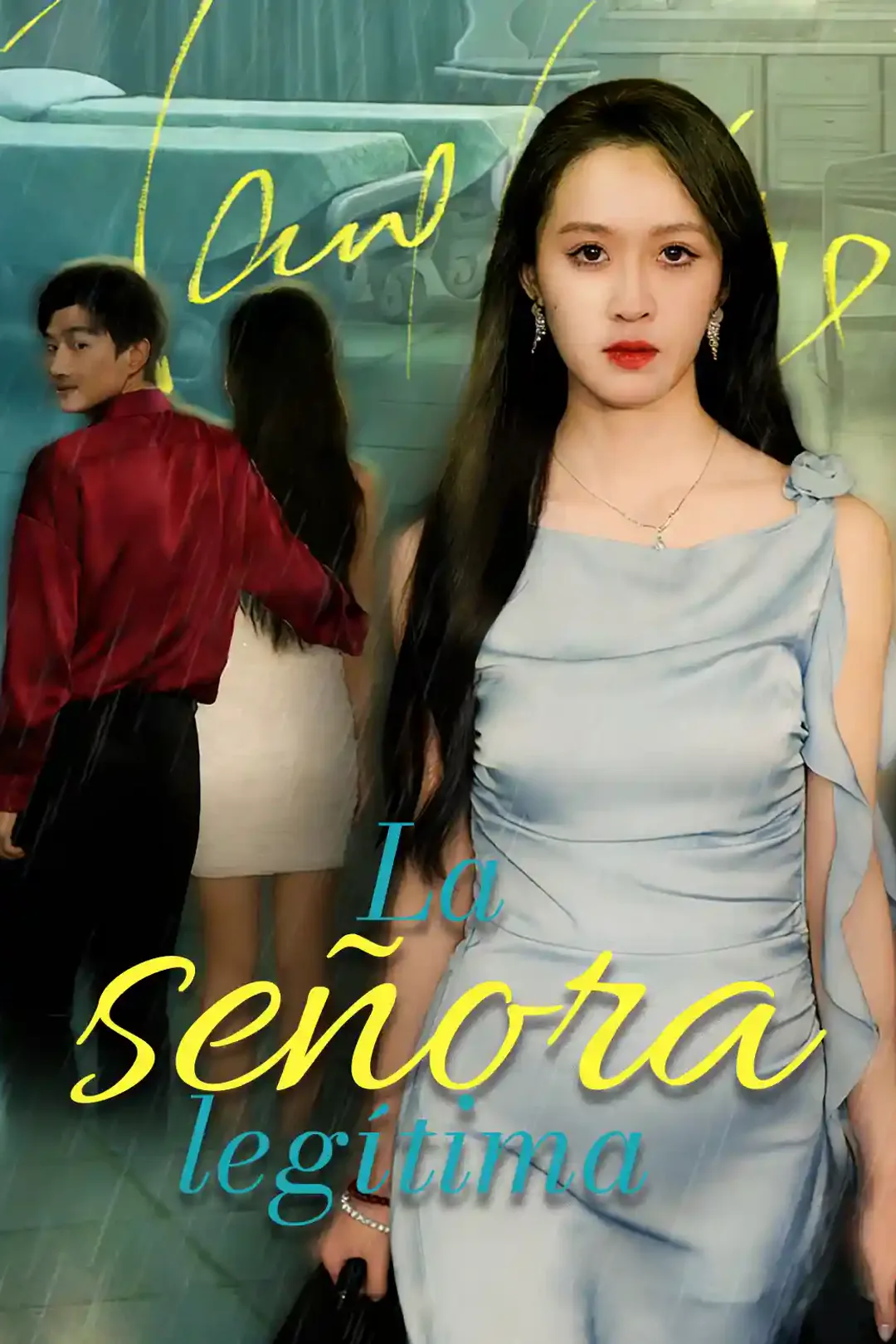 Póster de La señora legítima
