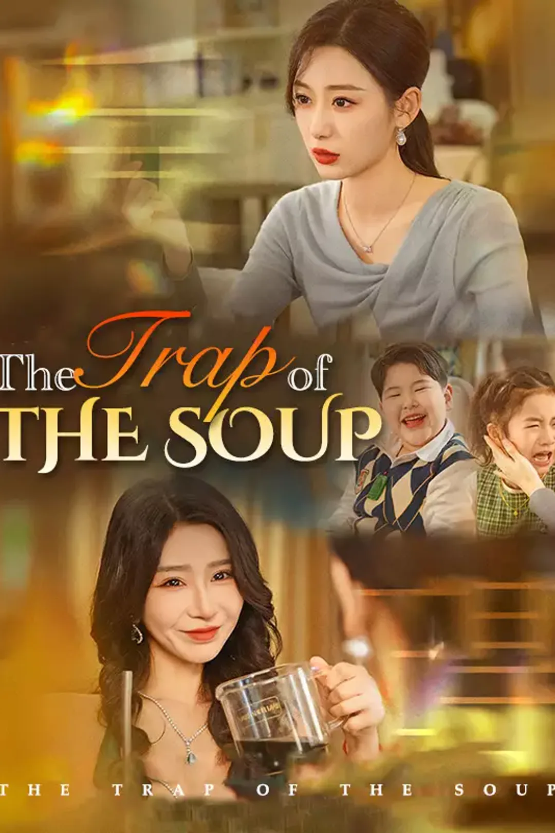 [cc]The Trap of the Soup poster