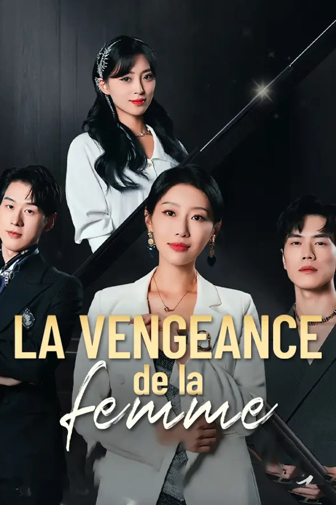 Affiche de La vengeance de la femme
