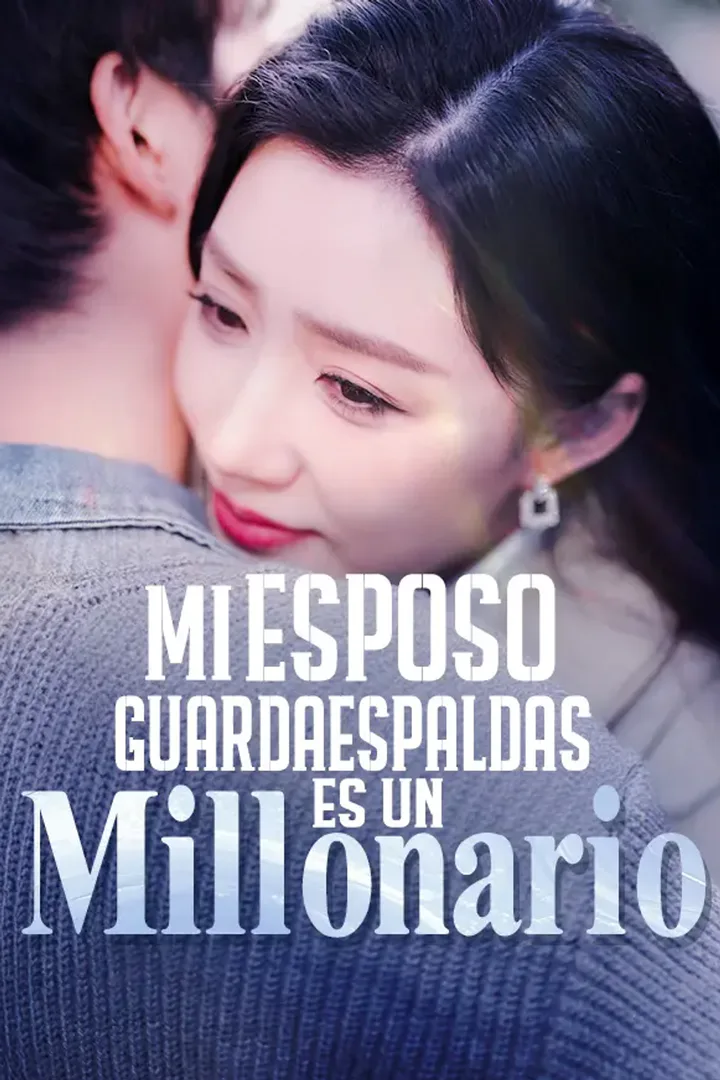 Póster de Mi esposo guardaespaldas es un millonario