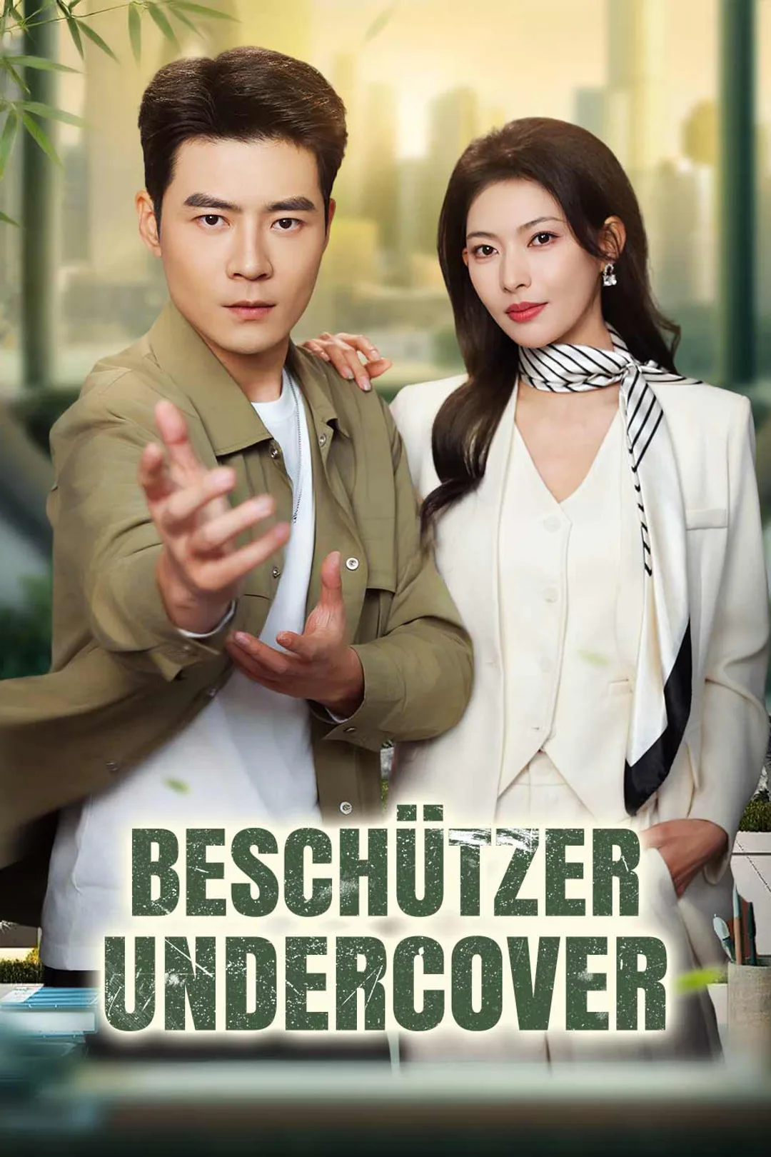 Poster von Beschützer undercover