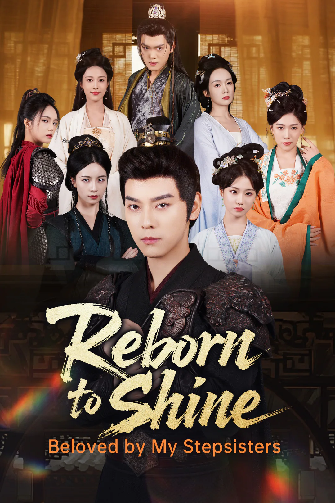 Reborn to Shine: Beloved by My Stepsisters poster