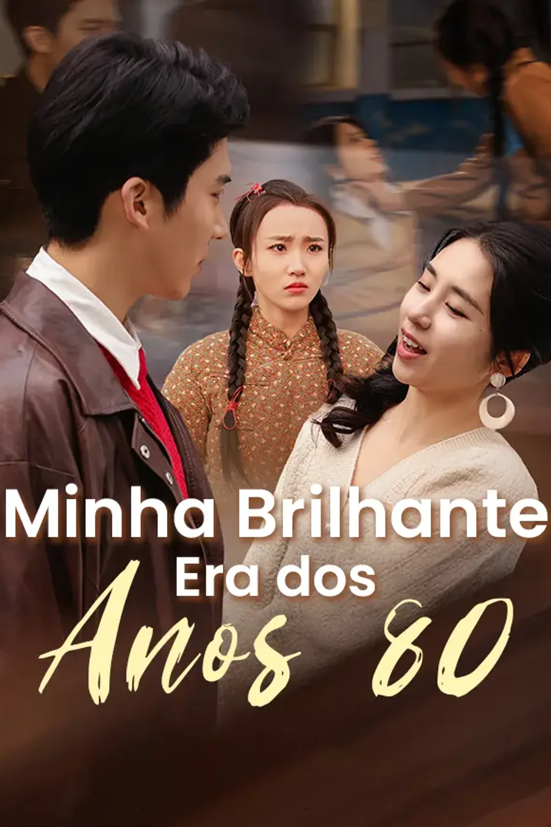 Pôster de Minha Brilhante Era dos Anos 80