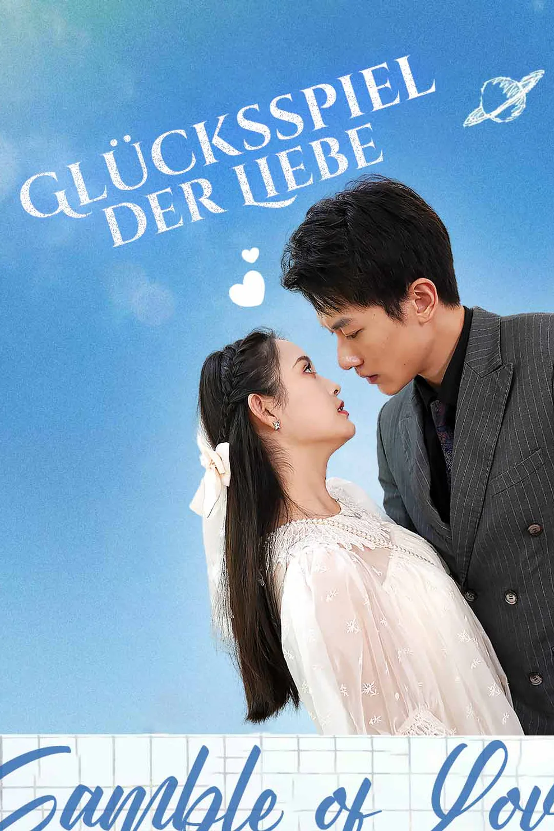 Poster von Glücksspiel der Liebe